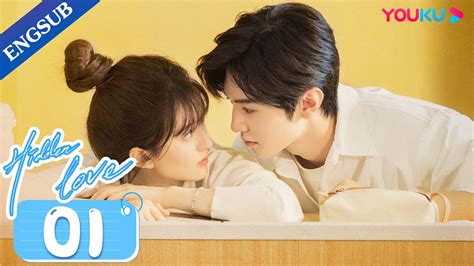 With Love Season 1 Episode 1 .